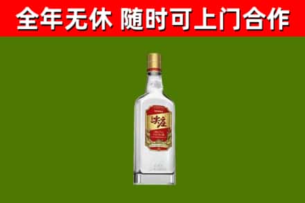 库尔勒市回收尖庄酒