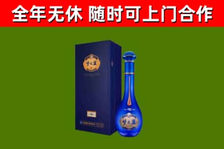 库尔勒市回收梦之蓝M6